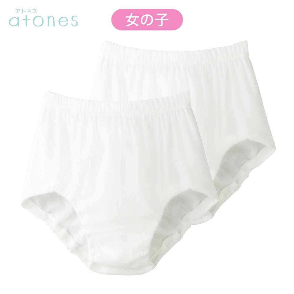 【棉100%】 內褲 (2條組) 【SALE】